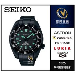 SEIKO PROSPEX SUMO殼型升級~自動機械潛水表_漸層藍☆SPB375J1_SK002☆實體店家保固三年 歷史價格詳細信息