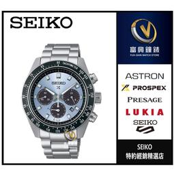 精工SEIKO PROSPEX 太陽能多功能計時_黑金熊貓_SSC941P1_SK002☆實體店家◎保固三年 歷史價格詳細信息