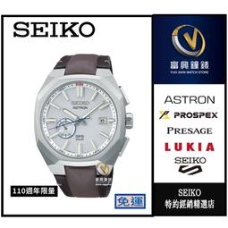 精工R3538玉墜子❀翡翠玉A貨水潤飄花精工風生水起吊墜掛件擺飾品 【緬甸玉翠軒】首飾品 歷史價格詳細信息