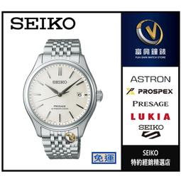 機械細節風卡通人物裝飾畫流行文化創意插畫惡搞動漫面具臥室掛畫 歷史價格詳細信息