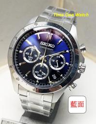 實體店面(原廠錶盒)日系_SEIKO_精工錶鮪魚罐頭200m潛水錶SRP639K1_SRPE85K1_SRP637K1 歷史價格詳細信息