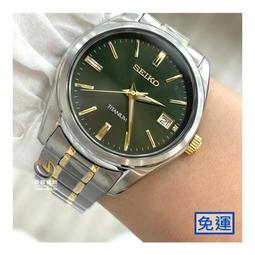 鏡面鈦金色不鏽鋼鬱金香休閒轉椅底座款式新穎雙口喇叭形底座 歷史價格詳細信息