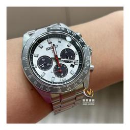 SEIKO PROSPEX 蘭嶼潛水機械錶(SRPD21J1)45mm  4R36-07D0B 歷史價格詳細信息