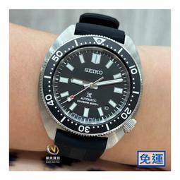SEIKO PROSPEX 蘭嶼潛水機械錶(SRPD21J1)45mm  4R36-07D0B 歷史價格詳細信息