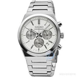 【柒號本舖 】SEIKO精工三眼計時賽車皮帶錶-綠面 / SSB385P1 歷史價格詳細信息