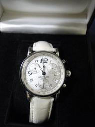 龍尚 U9300W 4G全網通模塊 7模 全網通模塊,出售 歷史價格詳細信息