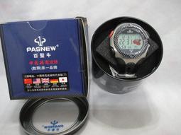 《玩美錶材》OMEGA專用開錶器 特殊工具 專業 錶工具 獨家首賣 郵局帳號 歷史價格詳細信息