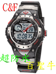 C&amp;F 【KIMIO】  花草物語立體浮雕貝殼面不鏽鋼米蘭腕表 手錶 女錶 K6381 歷史價格詳細信息