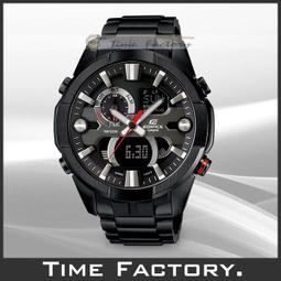 【全館現貨】全新 CASIO 光動能 大錶徑 多功能運動錶 STL-S110H-1C 歷史價格詳細信息