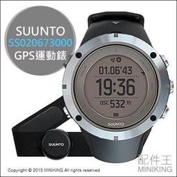 SUUNTO 公司貨/限量款 Core Anniversary Edition 75周年紀念表款.運動登山錶 含高度計.指北針.氣壓計 歷史價格詳細信息