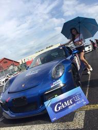 禮品禮物贈品~批發零售~GAMA手錶~小米手環功皆有TW07智能手錶~與手機運動連結ORIMA手錶~此單為黑色 歷史價格詳細信息