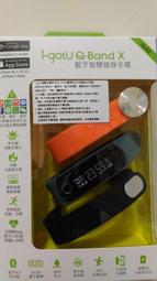 藍牙智慧手環 【官方正品】智能手表DT7watch7運動手環藍牙電話手表女適用蘋果 歷史價格詳細信息