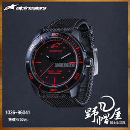 三重《野帽屋》現貨！ALPINESTARS TECH WATCH 手錶 腕錶 運動錶 個性 A星。1036-96001 歷史價格詳細信息