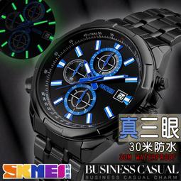 防水寫真光面 150磅 A4 一包10張99元 - 『大崩盤』 歷史價格詳細信息