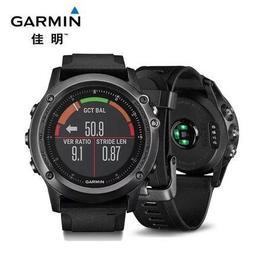 qoo GARMIN正品專業GPS戶外心率監測多功能導航手錶 歷史價格詳細信息