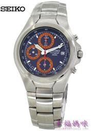日本 SEIKO 多功能卡片收納遮陽板置物袋 面紙盒 衛生紙收納 小物收納 車用置物 歷史價格詳細信息