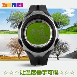 東海堂火腿線 神經線 超粗4.3mm安卓數據線 充電線 貨號2006 歷史價格詳細信息