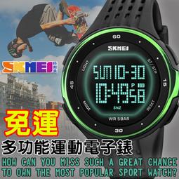 防水50米 SKMEI雙顯電子錶 LED夜光顯示 大錶盤多功能鋼帶款 登山運動錶 男錶 ☆匠子工坊☆【K0014】 歷史價格詳細信息