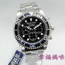 【 幸福媽咪 】Roven Dino 羅梵迪諾 公司貨  魅力三環女錶 RD6048AS 歷史價格詳細信息