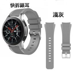 錶帶屋 【快拆裝置】ORIS F1 鮮豔撞色款銀扣矽膠帶有18mm 20mm 22mm 24mm 歷史價格詳細信息