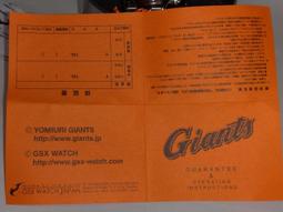 日本製限量聯名 百樂 Pilot Dr.Grip PlayBorder 鬼滅之刃 健握玩色搖搖筆 0.5mm自動鉛筆 歷史價格詳細信息