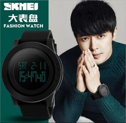 男士手錶 50米防水手錶 時尚運動手錶 電子手錶 手錶 夜光手錶 手錶 男 男 手錶 手錶男士 運動手錶 流行錶1213 歷史價格詳細信息