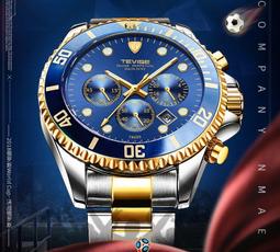 現貨免運】真維斯夏季薄款冰絲牛仔褲 男直筒寬松大碼牛仔褲 商務休閑天絲男士長褲子 透氣牛仔褲 牛仔褲 褲子 男士褲 歷史價格詳細信息