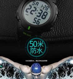 電子錶  手錶 潛水錶 男錶 運動錶 當兵電子錶 防水電子錶 女錶  時刻美 運動錶 歷史價格詳細信息