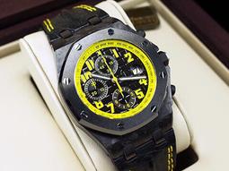 Audemars Piguet Millenary 千喜年全日曆白色貴金屬自動皮帶錶 歷史價格詳細信息