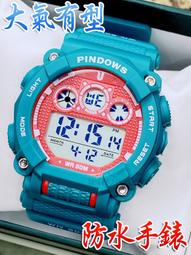 C&amp;F 【Pindows】簡單粗曠雙顯示多功能防水運動電子錶 PDS-606 歷史價格詳細信息