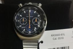 CITIZEN 街頭時尚光動能男錶(BL5568-54L)44mm 歷史價格詳細信息