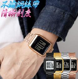 C&amp;F 【SKMEI】時尚圓形 清晰字幕運動防水電子腕表 男錶/女錶/中性錶/學生表 歷史價格詳細信息