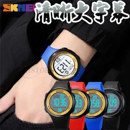 C&amp;F 【Weiain】典雅山茶花陶瓷腕表 女錶 手錶 陶瓷表  媲美MK CK 歷史價格詳細信息