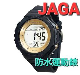 【JAGA 捷卡】夜光防水繽紛指針錶AQ-71-DG(粉) / AQ-71-DE(藍) 32mm 現代鐘錶 歷史價格詳細信息