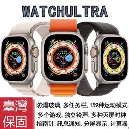 頂配 Apple 蘋果 15吋 MacBook Pro Retina 2017 電腦 i7太空灰 含Touch Bar 歷史價格詳細信息