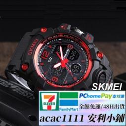 免運 熱銷????  二代鵝卵石暖手寶 5200毫安培 usb迷你 充電寶 冬季隨身 數顯 暖寶寶 雙面發熱暖手寶24242 歷史價格詳細信息