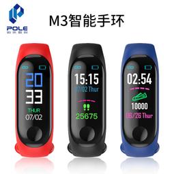 【繁體中文】免運  特惠低價  S9 Ultra 訊息提醒 藍牙通話 運動模式 靈動島 49mm 節日禮物 歷史價格詳細信息