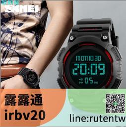 ????現貨????運動手錶 運動錶 雙機芯 日歷 禮拜 樹脂錶帶 夜光 交換禮物 學生 男士運動手錶YDB1 歷史價格詳細信息