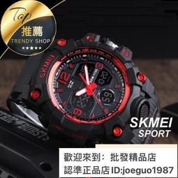 【臺灣熱銷】日本麻將33MM 四赤日式麻將 日本鐵芯麻將點棒 日本手搓麻將28mm 歷史價格詳細信息