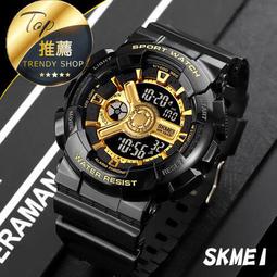 防水50米 SKMEI雙顯電子錶 LED夜光顯示 大錶盤多功能鋼帶款 登山運動錶 男錶 ☆匠子工坊☆【K0014】 歷史價格詳細信息