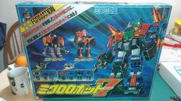 GX 六角水泥鑽尾 【5/16 2分半 8mm】 / 六角頭 水泥鑽頭 / 六角柄水泥鑽尾 / 萬用水泥鑽 歷史價格詳細信息