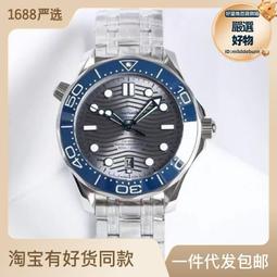 8800米，適合54-55圈口自然光實拍，老坑冰糯飄花圓條翡 歷史價格詳細信息