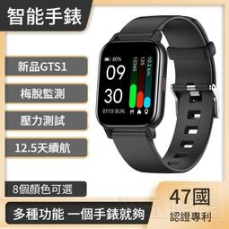 智能錶 智慧手錶 智能手錶 Y33H 運動電話手錶 插卡 語音 視訊通話錶 支援多國語言切換ZHB1 歷史價格詳細信息