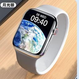 S9智能手表華強北運動靈動島電話男女士5G卡血糖手機手表 S9ULRTA 歷史價格詳細信息