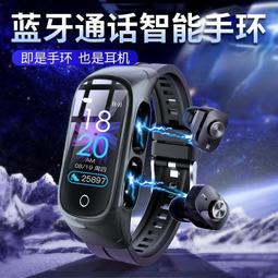 新款二合一耳機頸椎儀按摩儀脈衝護頸儀掛脖按摩儀 歷史價格詳細信息