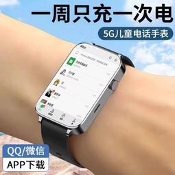 全新5G 華為 E6878h-370 E6878h-870 5G分享器 5G無線網卡 B818-263 B715s-23 歷史價格詳細信息