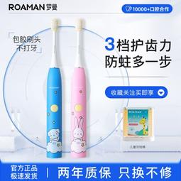 曼妮芬兒童泳衣女童兩件式女孩中大童10歲12歲少女新款遊泳衣初中生 歷史價格詳細信息