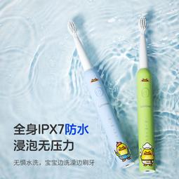 電動牙刷 牙刷Lenovo聯想聲波電動牙刷成人男女士全自動可充電式學生情侶套裝 歷史價格詳細信息