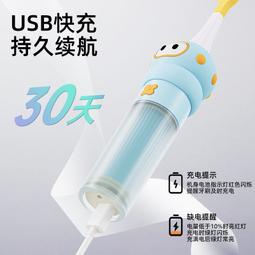 電動寶寶兒童電動牙刷全自動3610一12歲以上男女孩聲波充電式軟毛 歷史價格詳細信息