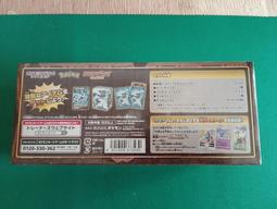 神秘寶盒　 The Last Mimzy【買四送一】台灣正版二手DVD  (滿千免運費)　提姆西荷頓 麥可克拉克唐肯 裘莉理察森 歷史價格詳細信息